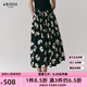 艾諾絲雅詩(shī)【商場(chǎng)同款】2025夏季新品100%棉碎花半身裙長(cháng)裙大裙擺40413595 黑底米花 S