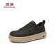 奧康（Aokang）男鞋秋冬板鞋男士增高軟底時(shí)尚百搭休閑鞋 墨玉黑 40