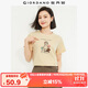 佐丹奴短袖T恤女純棉名畫(huà)主題文藝風(fēng)印花圓領(lǐng)上衣女13325428
