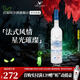灰雁（Grey Goose）法國進(jìn)口 伏特加 調酒 基酒 烈酒 洋酒 原味 750mL 1瓶