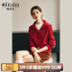 Olrain歐芮兒紅色毛衣外套女冬季新款簡(jiǎn)約通勤大翻領(lǐng)針織開(kāi)衫 紅色 L