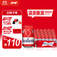 百威啤酒紅罐淡色拉格330ml*24聽(tīng)整箱裝濃郁麥香