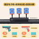 凱蒂卡樂(lè )（KIDDYCOLOR）兒童軟彈槍打靶射擊套裝移動(dòng)電子計分對戰發(fā)射器 移動(dòng)電子靶+軟彈槍2把+軟彈20顆+送電池6節