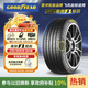 固特異（Goodyear）汽車輪胎 235/55R18 104W EF1 SPORT鷹馳F1酷跑 適配探岳/途觀L