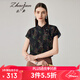 兆君2024春夏真絲新款中式立領(lǐng)印花上衣女優(yōu)雅端莊短袖桑蠶絲女裝 黑色 L
