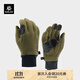 凱樂(lè )石（KAILAS）戶(hù)外運動(dòng)男款抓絨手套KM2464102 檀褐 M