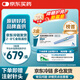 【冷鏈產(chǎn)品】【原研進(jìn)口】3盒裝 諾和泰 司美格魯肽注射液1.34mg:1ml*3ml