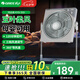 格力轉(zhuǎn)頁落地電風(fēng)扇 鴻運臺式家用電風(fēng)扇 大風(fēng)力客廳宿舍臥室臺扇 淺灰色【12寸機(jī)械式】