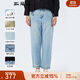 斯琴（siqin）2023秋季女棉麻混紡仔蘭松緊腰直筒牛仔褲長(cháng)褲  仔蘭 XL