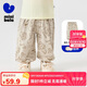 迷你巴拉（minibala）男女童褲子夏防蚊寬松兒童嬰兒寶寶長(cháng)褲【速干吸汗】
