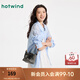熱風(fēng)（Hotwind）包包25年春季新款女士擦色手提斜挎包百搭單肩斜挎包餃子包 72黑灰 迷你