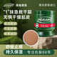 INGRAM'S南非小綠膏皸裂膏護手足霜草本香樟乳霜溫和修護滋潤保濕蚊蟲(chóng)叮咬