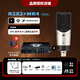 BLACK LION AUDIO Revolution2X2  6X6 黑獅聲卡 外置電腦聲卡直播配音K歌編曲套裝 黑獅R2X2聲卡+森海塞爾MK4