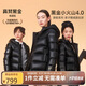 高梵黑金兒童鵝絨服4.0旗艦新款男女童短款連帽鵝絨面包服 黑色 150 