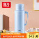 FGA富光保溫壺玻璃內(nèi)膽暖水壺大容量熱開水瓶家用宿舍辦公室茶瓶2L