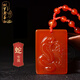 柯羅奧蒂 KORATTE紅瑪瑙生肖吊墜護身符十二生肖掛件本命年屬龍項鏈男女飾品 生肖【蛇】 配珠鏈款