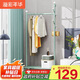 溢彩年華 掛衣架落地衣帽架臥室簡(jiǎn)易晾衣服架子家用立式金屬衣服架2006GN
