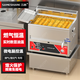 三杏 SAMESHARE商用燃氣控溫自動(dòng)恒溫熄火保護油炸鍋爐煤液化氣大容量炸串擺攤油條炸雞臭豆腐薯塔機神器 39升燃氣恒溫款+濾油網(wǎng)盤(pán) 氣源:液化氣/煤氣罐