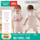 全棉時(shí)代嬰兒衣服水光棉連體服短袖哈衣爬服四季25春夏新 【短袖款】潛底世界 90cm