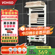 沃華斯頓（vohsd）小背簍暖氣片家用衛(wèi)浴散熱片墻暖置物架浴室暖氣片廁所水暖