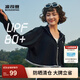 波司登（BOSIDENG）夏季防曬衣女短款連帽斗篷式顯高顯腿長(cháng)防紫外線(xiàn)UPF80+外套 黑色8056 S 160/84A
