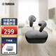 雅馬哈（YAMAHA） TW-EF3A 真無線藍(lán)牙護(hù)耳耳機(jī)  半入耳式耳塞防水 經(jīng)典黑