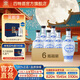 四特酒青花窖藏 50度 特香型純糧白酒 自飲日?？诩Z 酒廠(chǎng)直營(yíng) 50度 500mL 6瓶 整箱裝