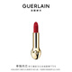 嬌蘭（Guerlain）臻彩寶石絲絨唇膏口紅775漿果梅子色化妝品生日七夕情人節(jié)禮物