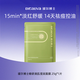 璦爾博士精研清肌瀅潤控油祛痘面膜1片裝補水保濕舒緩熬夜護膚品涼皮面膜