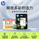 惠普（HP）680原裝彩色雙支裝墨盒 適用hp 2138/2677/3636/3638/3838/3776/3777/3778/4678/5078/5088打印機