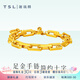謝瑞麟黃金手鏈足金十字手鏈黃金手飾首飾送女友老婆七夕節(jié)生日禮物計價 足金十字手鏈約11.7克