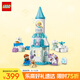 樂(lè )高（LEGO） 積木拼裝得寶10455 冰雪城堡派對大顆粒積木桌兒童玩具生日禮物 
