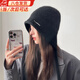 晴碧琳堆堆帽子女款春秋顯臉小包頭冷大頭圍月子帽抽繩卷邊針織毛線(xiàn)冬季 月子帽卷邊款【黑色】
