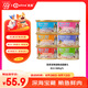 凱萊（Careline）原裝進口成貓罐頭85g*6罐金槍魚（混合口味）主食級零食濕糧