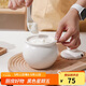 樂(lè )扣樂(lè )扣（LOCK&LOCK）豬油罐廚房耐高溫陶瓷罐帶蓋辣椒油罐辣子罐油鹽罐調味罐700ML