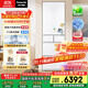 松下（Panasonic）【國家補貼20%】小冰糕日系多門(mén)冰箱法式小戶(hù)型410家用超薄風(fēng)冷無(wú)霜自動(dòng)制冰一級能效NR-JE41PXA-W
