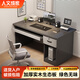 人文成家電腦桌臺式家用辦公電腦桌椅套裝學(xué)習書(shū)桌帶鎖抽屜小戶(hù)型寫(xiě)字桌子 【桌椅一套】實(shí)木款單抽100cm