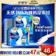 護舒寶液體衛(wèi)生巾日用組合28片姨媽巾無感保護囤貨裝京東自營官方旗艦