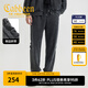 卡賓（CABBEEN）【純棉】重工水洗束腳休閑褲男2025春季新款織帶拼接寬松衛(wèi)褲 深花灰色56 M 170/48