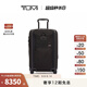 TUMI/途明Alpha3登機箱商旅行李箱 黑色 20英寸 可登機【適用于短途】