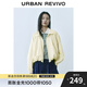 UR2025秋季新款女裝時(shí)尚休閑超寬松抽繩立領(lǐng)外套UYU150026 米黃 (偏寬松) M (M-L)