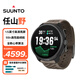 頌拓（SUUNTO）RACE 2戶外訓(xùn)練旗艦腕表 越野鐵三心率血氧運動智能手表 松煙棕