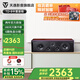 天逸（Winner）TD-8 童笛8號家庭影院全景聲套裝5.1音響套裝組合家用功放ktv音響影K套裝 童笛TD-8中置音箱