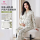 9i9月子服帶胸墊純棉秋冬產(chǎn)后孕產(chǎn)婦喂奶哺乳睡衣家居服套裝花園綠L