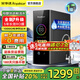 榮事達(dá)凈水器家用直飲機(jī)凈飲機(jī)廚下式凈水機(jī)廚房一體ro反滲透凈水器+管線機(jī)壁掛式套裝? 【1000G凈水器】母嬰直飲零陳水 【180天只換不修】