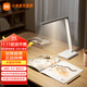 小米（MI）臺燈2 lite 智能學(xué)習臺燈臥室兒童讀寫(xiě)作業(yè)宿舍書(shū)桌led燈學(xué)生 米家臺燈2lite
