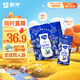 蒙牛純甄藍(lán)莓果粒風(fēng)味酸奶200g*10盒 中秋送禮盒裝(部分地區(qū)6月產(chǎn))