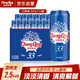 重慶啤酒（ChongQing）33系列 淡色8度拉格啤酒500ml*12聽(tīng)整箱罐裝 中秋送禮火鍋好伴侶