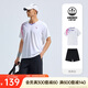 安踏速干羽毛球套裝男夏季透氣專業(yè)運動兩件套訓(xùn)練運動服短袖短褲