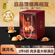 潘祥記云腿月餅滇式宣威火腿月餅中秋送禮團購企業(yè)采購禮盒滇月禮1240g